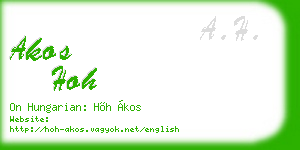 akos hoh business card